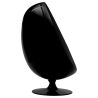 Fauteuil design oeuf - Revêtu de similicuir - Eny image 7