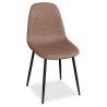 Chaise de salle à manger - Tapissée en simili cuir - Faby image 7