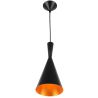 Pack de 3 Lampes de Plafond Suspendues - Design Industriel - Extensive image 7