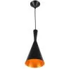 Pack de 3 Lampes de Plafond Suspendues - Design Industriel - Extensive image 7