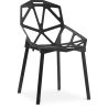 Chaise de salle à manger design - Hit image 7