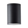 Lampe Murale de Plafond Projecteur Extérieur LED - Alua image 7